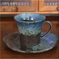 美濃焼 森の湖 カップ＆ソーサー 磁器 陶器 KAKUNI コーヒーカップ 紅茶 雑貨