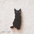 黒猫 フランス 製 木製ボタン アトリエ ボヌール ドゥ ジュール ねこ ネコ 猫 小物 雑貨
