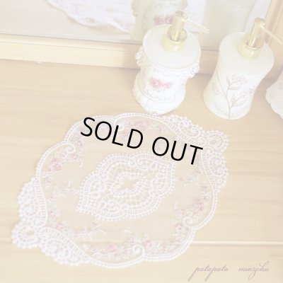 画像1: レース ランチョンマット アイボリー テーブルクロス 花柄 刺繍 フラワー A