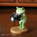 Copeau コポー カメラでパシャリ 置物 ダイカイ オブジェ カメラ カエル
