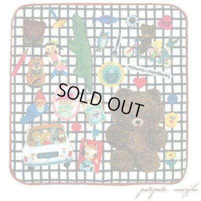 画像1: ECOUTE！ エクート マリーニ・モンティーニ  E.タオルハンカチ チェック