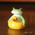 Copeau コポー アヒル浮き輪とカエル  置物 ダイカイ オブジェ カエル 浮き輪