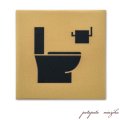 トイレット Toilet  サイン B アイアン アンティークゴールド ピクトグラム トイレ