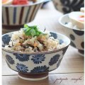 美濃焼 南風 ぱいかじ 花  130  茶碗  φ13cm  磁器 陶器  丼 ボウル