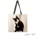 首をかしげる ハチワレ 猫  トートバッグ  エコバッグ 油絵風 雑貨 