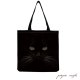 黒猫  トートバッグ  エコバッグ カモフラージュ 雑貨 