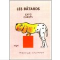 サヴィニャック 犬の博覧会 1987年 フランス 製 ポストカード グリーティングカード 絵はがき アンティーク調