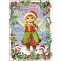 クリスマス 子猫 茶白 天使 ドイツ 製 ポストカード ネコ ねこ ラメ クリスマスカード グリーティングカード