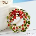 クリスマス リース  ブローチ  レガート  ピンバッジ パーティー  ディスプレイ
