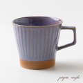 みのる陶器 マグカップ shino シノ グレー  コーヒー カップ  陶器 磁器  マグ 