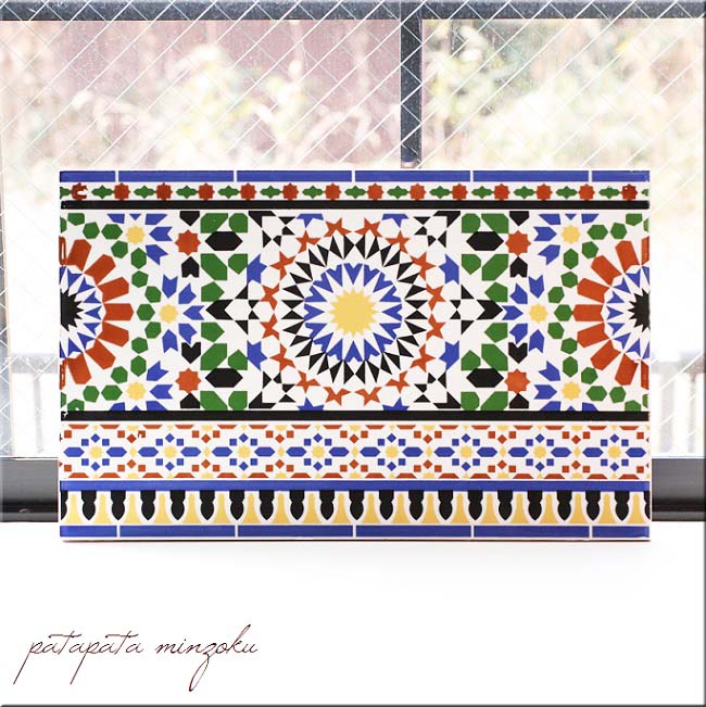 画像1: モロッコタイル ラージ カラフル M タイル モロッコ 
