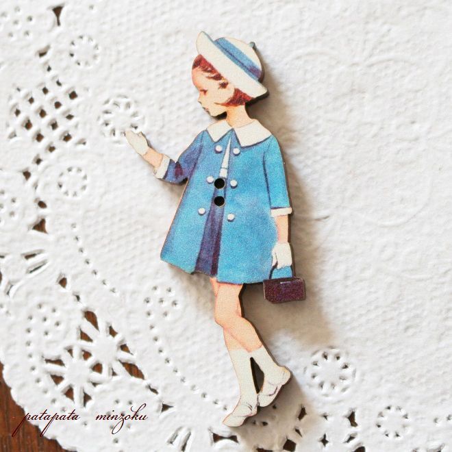 画像1: 青いコートの女の子 フランス 製 木製ボタン アトリエ ボヌール ドゥ ジュール