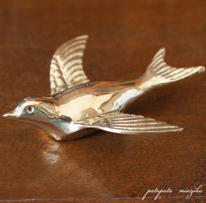 画像1: 真鍮 スワロー ブラス ペーパーウェイト インブルーム オブジェ  置物 ツバメ 鳥 小鳥  雑貨