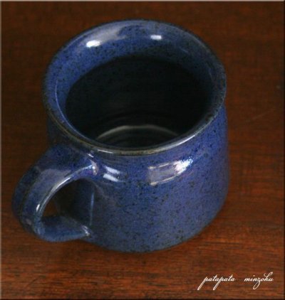 画像1: マグカップ 陶器 ミルク瓶 ディープブルー