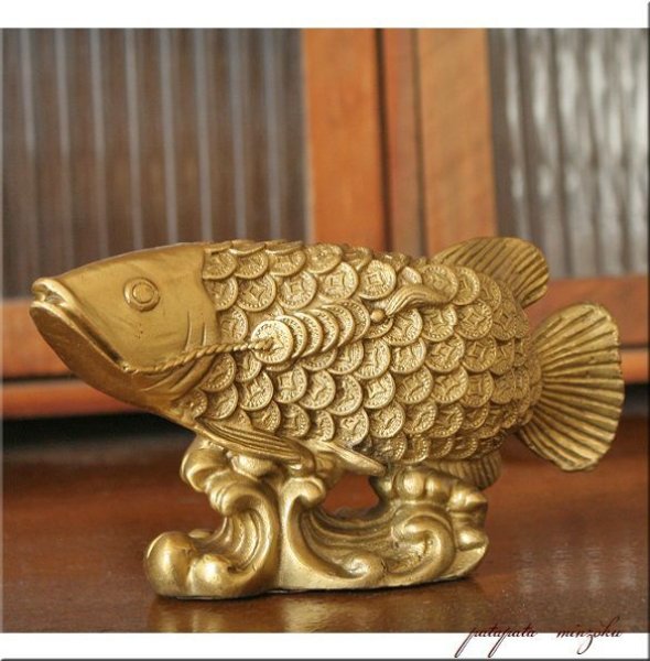 画像1: アロワナ 真鍮 オブジェ 龍魚 (1)