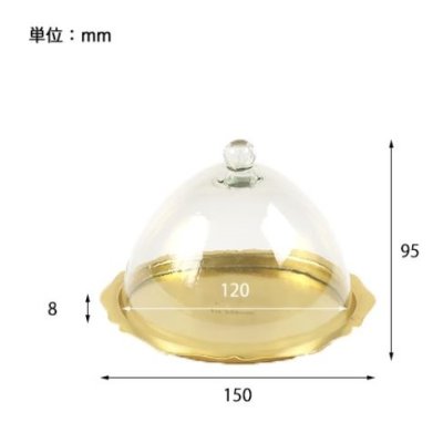画像2: インブルーム ガラスドーム  ロココ M サイズ ディスプレイ ドーム テラリウム アンティーク調