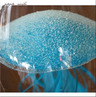 画像1: ジェリーフィッシュ ブルー LL クラゲ クラフトガラスワーク