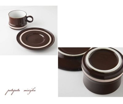 画像2: 美濃焼 チョコレート ボーダー カップ＆ソーサー  レトロ 磁器 陶器 コーヒーカップ