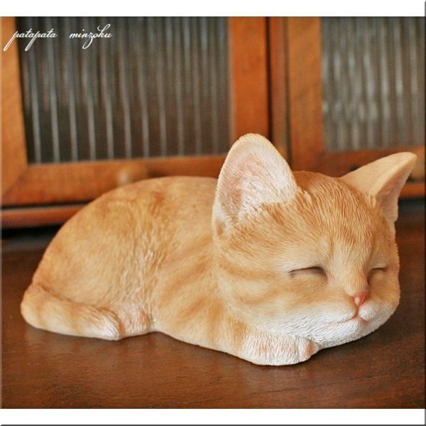 画像1: 眠り猫 子猫 茶トラ 置物 オブジェ 猫 ネコ ねこ キャットオーナメント A (1)