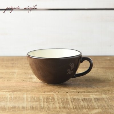 画像1: 美濃焼 ホーロー風 スープカップ フェザー ブラウン マグ マグカップ 磁器 北欧 