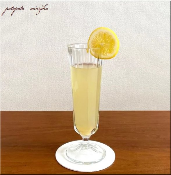 画像1: アナ フルートグラス 130cc ポルトガル 製 ガラス ワイン シャンパン (1)