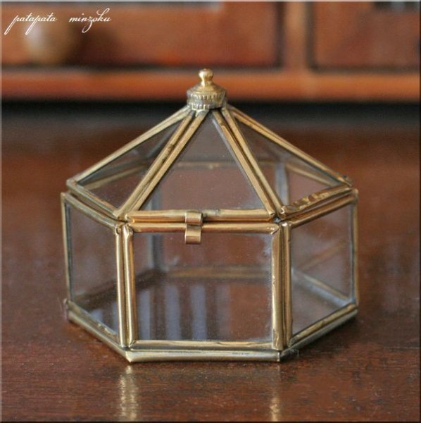 画像1: 真鍮 六角 ガラスボックス S ケース アンティーク調 ブラス (1)
