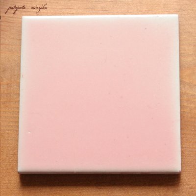 画像1: チュニジアタイル 単色 ピンク 手描き タイル S