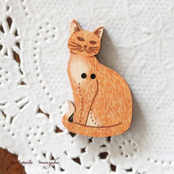 画像1: ねこ フランス 製 木製ボタン アトリエ ボヌール ドゥ ジュール ネコ 猫 斜め2.5cm (1)