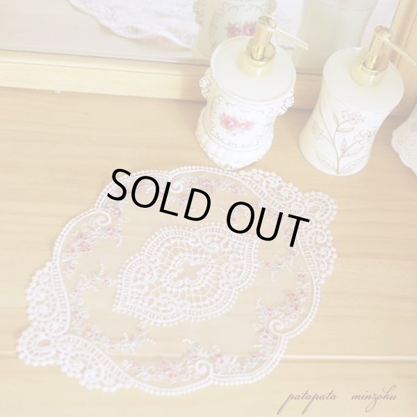 画像1: レース ランチョンマット アイボリー テーブルクロス 花柄 刺繍 フラワー A (1)