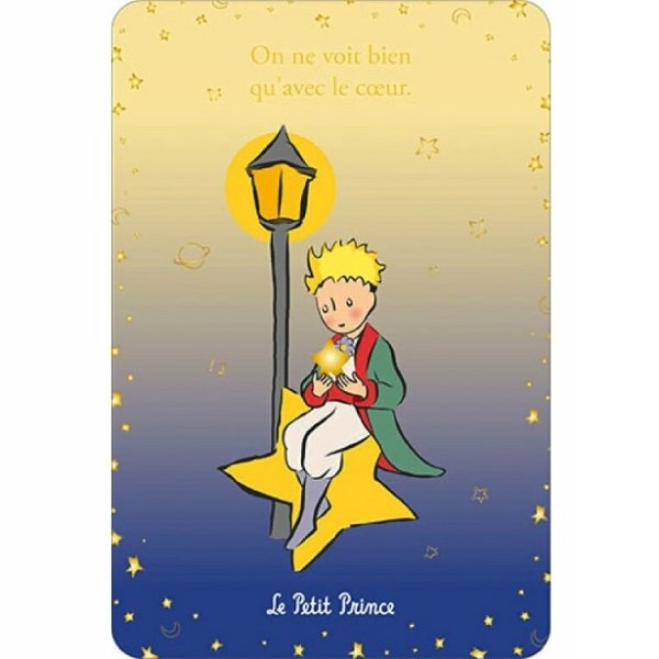 画像1: 星の王子さま Le Petit Prince  ポストカード フランス 製 グリーティングカード 人は心でしかよく見えないんだよ。 (1)