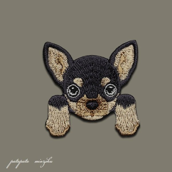 画像1: チワワ 刺繍 アイロン ワッペン スムースコート アップリケ 犬 子犬 (1)