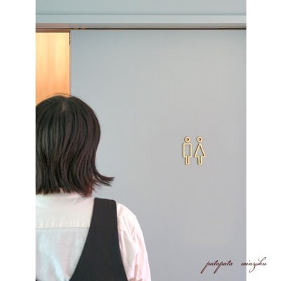 画像3: ブラスサイン 真鍮 ライン トイレット Toilet line sign plate brass  アンティーク調 トイレ