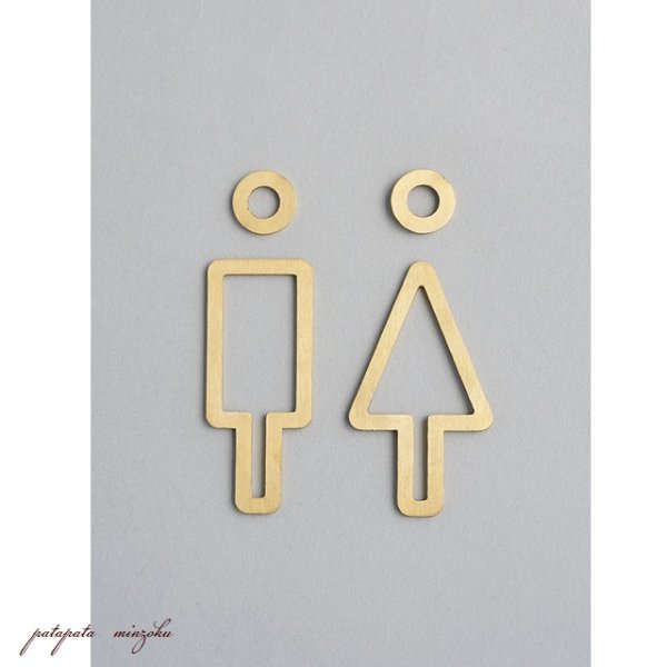 画像1: ブラスサイン 真鍮 ライン トイレット Toilet line sign plate brass  アンティーク調 トイレ (1)