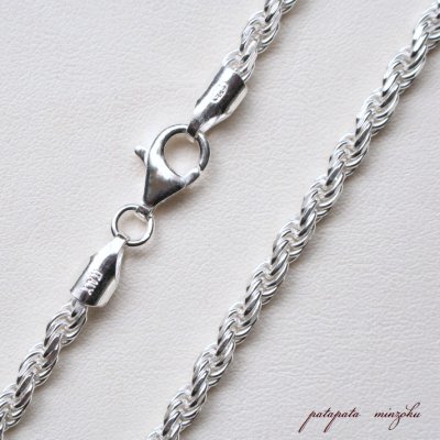 画像1: カット フレンチ ロープ チェーン 3.3mm 50cm SV925 イタリア 製
