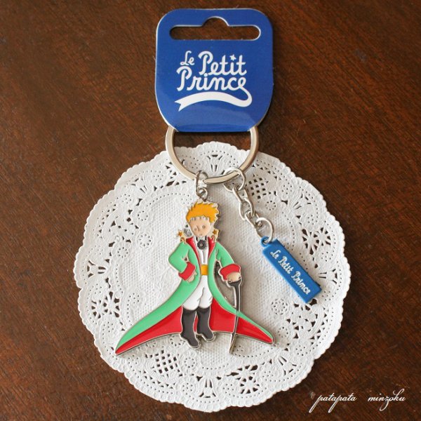 画像1: 星の王子さま フランス 直輸入 enesco エネスコ  LE PETIT PRINCE  正装の王子 キーホルダー メタルキーホルダー キーリング (1)