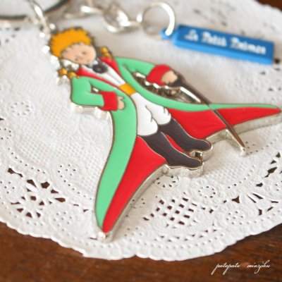 画像1: 星の王子さま フランス 直輸入 enesco エネスコ  LE PETIT PRINCE  正装の王子 キーホルダー メタルキーホルダー キーリング