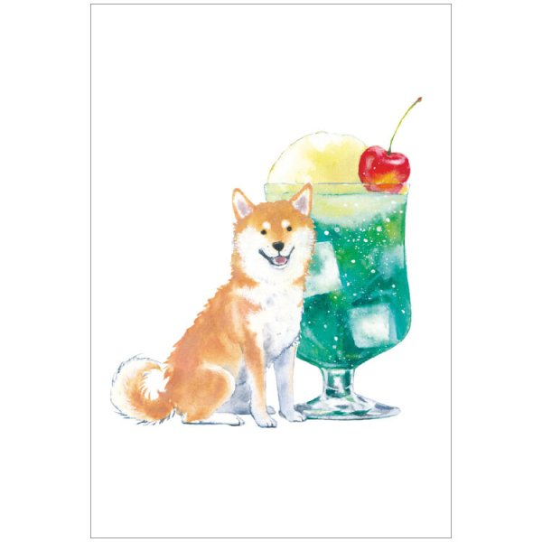 画像1: 村田なつか 夏・しばいぬとおいしい夏ポストカード クリームソーダ 日本 製 ポストカード  グリーティングカード 絵はがき 柴犬 犬  しばいぬ 暑中見舞い (1)