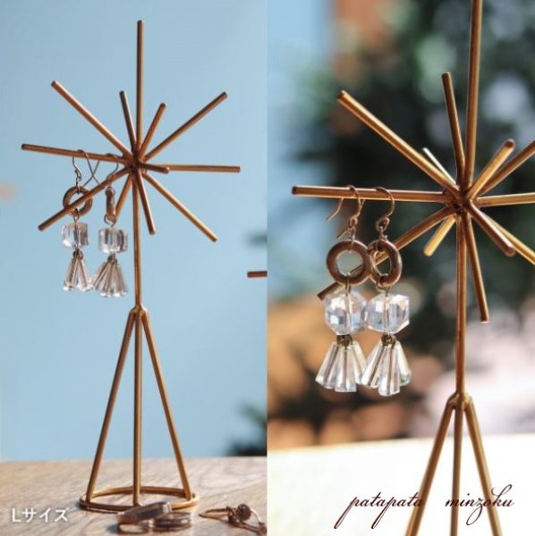 画像1: インブルーム クロススタンド L アクセサリースタンド ツリートップ (1)