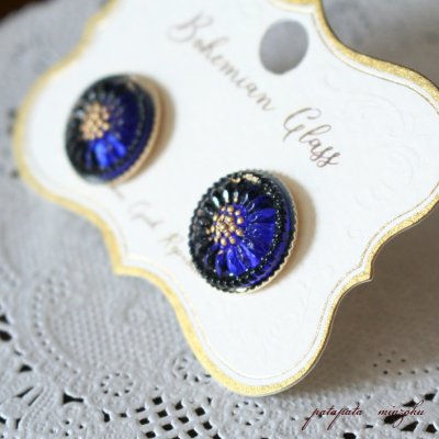 画像1: チェコ・ボヘミア ガラス  モナミ ブルー ピアス チェコガラス