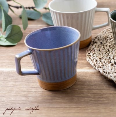 画像3: みのる陶器 マグカップ shino シノ グレー  コーヒー カップ  陶器 磁器  マグ