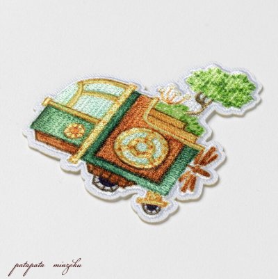 画像3: 空想街雑貨店 本植物図書館の乗り物  シール ＆ アイロン ワッペン アップリケ ステッカー