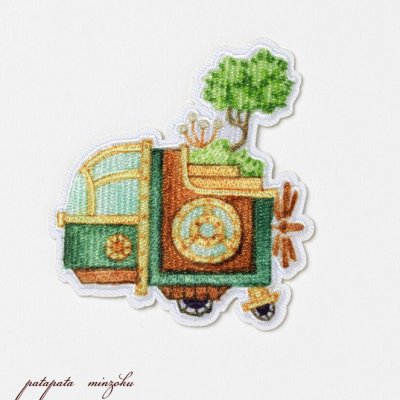 画像2: 空想街雑貨店 本植物図書館の乗り物  シール ＆ アイロン ワッペン アップリケ ステッカー