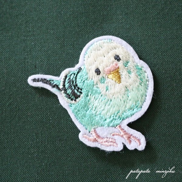 画像1: セキセイインコ 刺繍  シール ＆ アイロン ワッペン インコ  アイロンワッペン アップリケ 小鳥 (1)