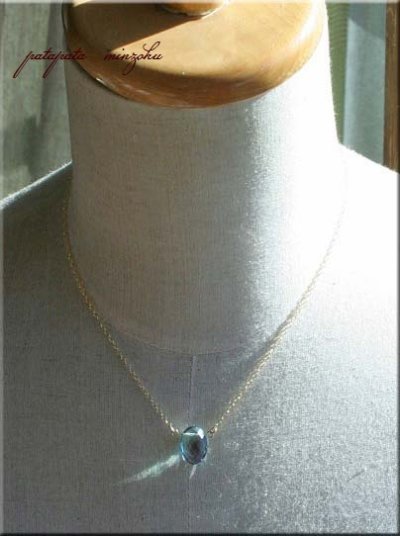 画像1: 青緑の蛍石  ネックレス 