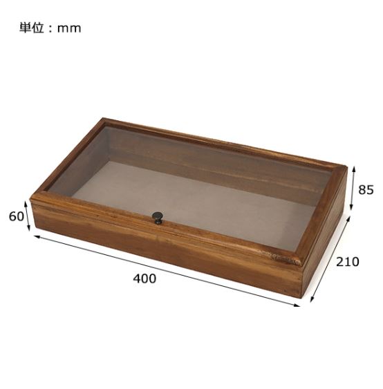木製 ディスプレイ ケース ワイド ガラスコレクション ボックス 