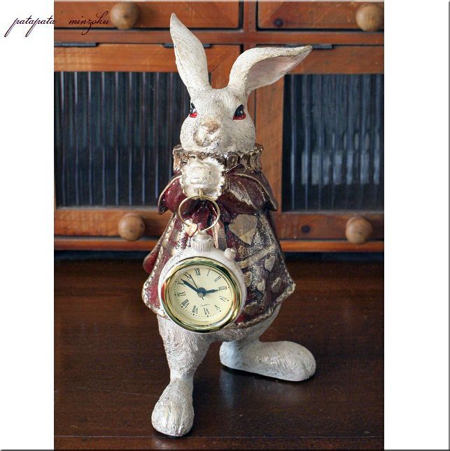 不思議の国のアリス ラビットクロック 懐中時計 トランプラビット アンティーク調 置き時計