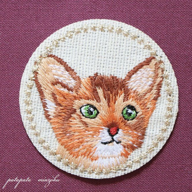 アビシニアン 刺繍 アイロン ワッペン 丸バッジ アップリケ 猫 子猫